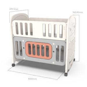 plastic cot price