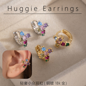 Boucles d'oreilles créoles en zircone colorée pour femmes, or et blanc, nouveau style 2026, bijoux de mode haut de gamme EKA 300 - Product Image 5
