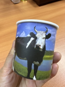 Scatola Sonora con Suono di Mucca, Elettronica di Consumo Novità, Generatore di Rumore a Forma di Mucca in Lattina per Feste e Scherzi - Product Image 1