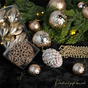 新しいクリスマスボールセット、モダンアートデザインのプラスチック製オーナメント、ギフトボックス入り - Product Image 4
