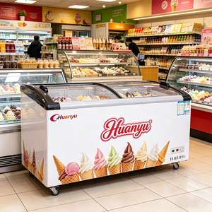 <span class=keywords><strong>Congélateur</strong></span> à glaces multi-usages pour la présentation de glaces, de bâtonnets glacés, de sorbets et de yaourts glacés dans toutes les commerces alimentaires - Product Image 1