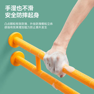 ราวจับห้องน้ำสแตนเลสกันลื่นอุปกรณ์ความปลอดภัยในห้องน้ำสำหรับผู้สูงอายุผู้พิการพร้อมที่จับบันไดที่ทนทาน - Product Image 2