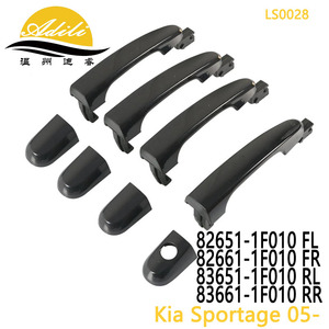 ฝาครอบมือจับประตูรถยนต์ Kia สีดำ พลาสติกผสมโลหะ รุ่น 82651 1F010 82661 1F010 83651 1F010 83661 1F010 - Product Image 2