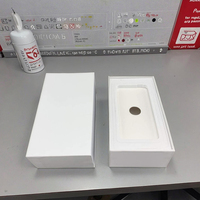 Boîte d'emballage rigide écologique en matériaux recyclés de luxe blanche sur mesure pour accessoires de téléphone portable avec couvercle et fond