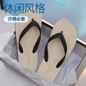 <span class=keywords><strong>Chanclas</strong></span> Sencillas para <span class=keywords><strong>Hombre</strong></span>, Antideslizantes, para Exteriores, Verano 2026, Nuevas <span class=keywords><strong>Chanclas</strong></span> de Playa, Sandalias Modernas para <span class=keywords><strong>Hombre</strong></span> - Product Image 2