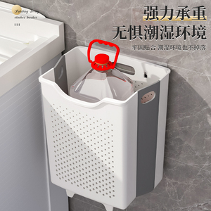 Cesto de Ropa Sucia Plegable para Montar en la Pared, Cesto para Ropa Sucia para Baño, Ducha, Vestidor - Product Image 2