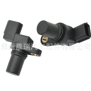 Capteur de position d'arbre à cames Hyundai 4262039051 4262139052 pour remplacement et réparation - Product Image 4