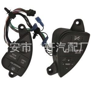 Commutateur de régulateur de vitesse pour voiture 2611199C91 901-5101, combinaison électrique pour remplacement et réparation - Product Image 2