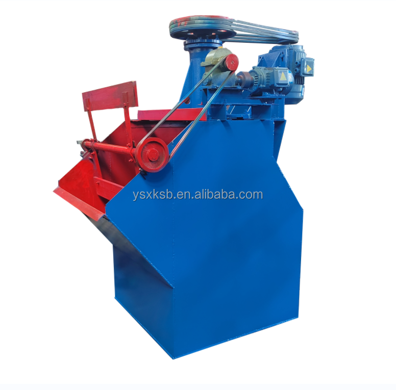 Portable Small Scale Gold Mining Machine