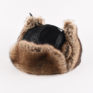 Lei Feng Hat With Ear Flaps Black Coffee Color Adjustable Head Circumference Foldable Neck Protector For Men Winter Warmth - Product Image 3