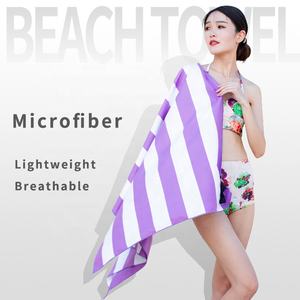 Vendita calda <span class=keywords><strong>Impermeabile</strong></span> 90*180 cm Anti Sabbia Vintage Blue Stripe <span class=keywords><strong>Telo</strong></span> da mare Con Stampa - Product Image 3