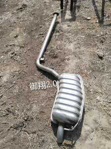 ท่อไอเสียและท่อไอเสียสแตนเลสทนทานสำหรับ Hyundai Sonata 8th Gen - Product Image 5