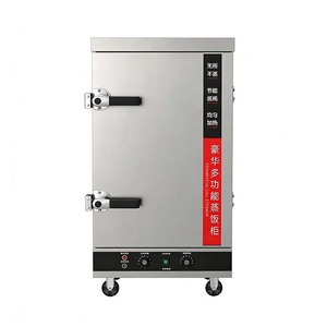 Vaporera de Arroz Comercial, Caja de Vaporización Eléctrica, Cafetería Escolar, Vaporización Automática de Arroz, Calentamiento Eléctrico Multifuncional a Gas - Product Image 2