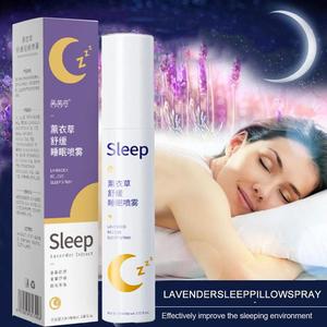 สเปรย์ช่วยการนอนหลับ กลิ่นหอม 4 กลิ่น ขนาด 90 <span class=keywords><strong>ม</strong></span>ล. ลดราคาพิเศษ - Product Image 2