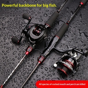 Caña de Pescar de Carbono ML M-Action con Mango de EVA, Carrete de Baitcasting/Spinning, Set Completo, Empuñadura Tipo Cigar/Pistola, 113g, Multiusos, Resistente - Product Image 3
