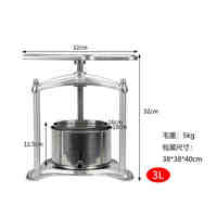 Fabriekshandmatige Persfiltermachine Wijn Fruit Citroen Groente Dehydrator Sinaasappelpers Hydraulische Pers, Juicer
