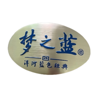 Boutons d'interrupteurs pour appareils électroménagers, plaques signalétiques en PET sérigraphiées, étiquettes sérigraphiées pour cuiseurs à riz, résistance à la corrosion à haute température