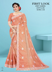 High Quality Ajmera Fashion Limited <b>Net</b> Designer Sarees Sun Protection Quick Dry Stylish Women's Modern Party Wear Special All - Product Image 2