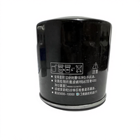 Nouveau filtre à huile moteur pour Jeep FL820S 4884899AB F1AZ-6731-BD FL-820S 4884899AC OC288