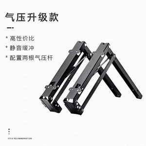Hydraulic <b>Folding</b> <b>Stool</b> Wall Mounted Invisible Shoe Changing Bench Space Saving Iron Modern Simple Design - Product Image 4