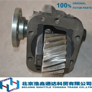 FOTON — camion ORIGINAL PARTS-PTO assy,