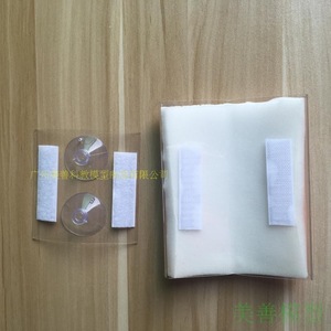 Práctica de sutura de piel, módulo de entrenamiento de sutura de doble párpado con silicona antidermal, herramientas y equipos de práctica de cirugía plástica - Product Image 4