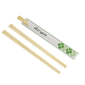 Chopsticks Eco Friendly Wholesale Cheap Price High Quality Paper Wrapped Disposable Bamboo Tensoge Chopsticks