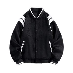 Chaqueta de Béisbol de Gamuza para Hombre, Estilo Juvenil Holgado, Nueva Colección Otoño Plankton Shuai - Product Image 6