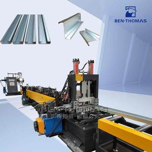 Máquina de Formación de Rollos de Perfiles Czu, Totalmente Automática, de Alta Precisión y Alta Calidad - Product Image 1