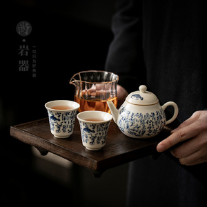 Service à thé en porcelaine bleue et blanche Shangyan avec couvercle, petit service à thé Kung Fu pour deux personnes, personnalisation possible - Product Image 1