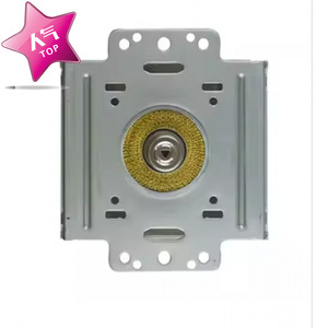 Pièces de four à micro-ondes à magnétron M24FB-610, composant de chauffage, usage industriel - Product Image 2