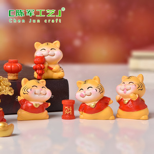 Ornements de paysage du Nouvel An chinois avec motif de <span class=keywords><strong>tigre</strong></span>, bonsaïs, plantes succulentes, petits feux d'artifice 2022, lanternes, artisanat et accessoires - Product Image 2