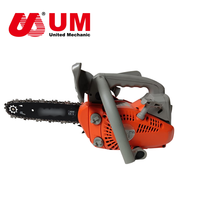 Gergaji Mesin Bensin UM Portable 25.4cc |   Gergaji Pemangkas Pohon Mini Ringan 0.9kw dengan Batang 10" / 12"