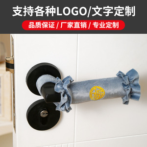 ฝาครอบมือจับประตูกำมะหยี่สีแดงพร้อมตัวอักษรฟูปักสำหรับประตูทางเข้า ติดตั้งง่าย วัสดุโฟม PU - Product Image 5