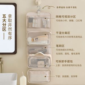 Trousse de Toilette en Cuir de Voyage avec Fermeture Éclair, Organisateur Portable pour <span class=keywords><strong>Voyages</strong></span> d'Affaires, Compartiments Séparation Sec/Humide - Product Image 4