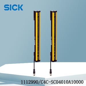 Barrière de sécurité SICK C4-RD 1112990, distance de détection 4,5 m, applications de contrôle industriel - Product Image 4