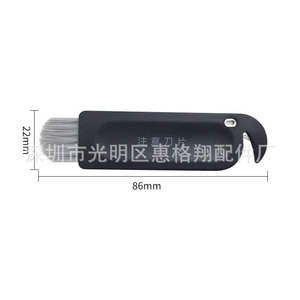 Cepillo de limpieza para robot aspirador Xiaomi S10 Mijia 3C STYJ02YM M3247, pieza manual de plástico compatible para uso doméstico - Product Image 4