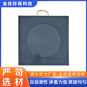 Plataforma de Apoyo para Grúa Upe Board, Material UHMWPE para Camiones Bomba y Soporte de Grúas - Product Image 5