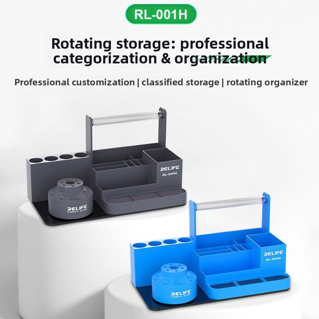 RL-001H Mobile Phone Parts Screwdriver Storage Box Accessory Organizer Storage Rack Multifunctional Rotating Storage Plastic 60L