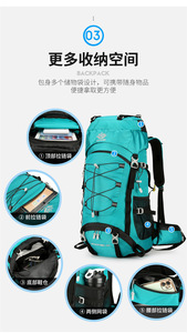 <span class=keywords><strong>Sac</strong></span> <span class=keywords><strong>de</strong></span> <span class=keywords><strong>randonnée</strong></span> sportif personnalisé <span class=keywords><strong>de</strong></span> <span class=keywords><strong>60</strong></span> <span class=keywords><strong>litres</strong></span> <span class=keywords><strong>sac</strong></span> à dos <span class=keywords><strong>de</strong></span> grande capacité <span class=keywords><strong>randonnée</strong></span> camping voyage <span class=keywords><strong>sac</strong></span> à dos tactique - Product Image 3