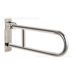 Barre d'appui pliable en acier inoxydable Rongbo pour salle de bain, capacité de charge 150 kg, pour personnes âgées et handicapées, finition brillante - Product Image 1