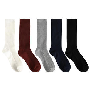 Ins japonais rétro <span class=keywords><strong>chaussettes</strong></span> hommes mi-longueur automne hiver longues <span class=keywords><strong>chaussettes</strong></span> absorbant la sueur Pile <span class=keywords><strong>chaussettes</strong></span> - Product Image 1