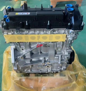 Moteur à essence/gaz 2.0T remanufacturé Sales Nofear 204PT pour Land Rover Discovery Sport Freelander Range Rover Evoque - Product Image 2
