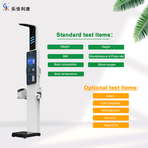 Báscula Médica/Personal Automática LEKA HW-V9 que Funciona con Monedas, Pantalla LCD, Construcción de Acero, Medición de Altura/<span class=keywords><strong>Peso</strong></span>/Grasa <span class=keywords><strong>Corporal</strong></span>/IMC, 0.1 kg, OEM - Product Image 2