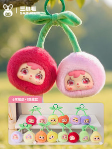 Peluche Originale al 100% Samuel Good Times in Scatola Sorpresa, Giocattolo Morbido a Tema Quotidiano di <span class=keywords><strong>Film</strong></span> e TV, Prodotto in Cina - Product Image 6