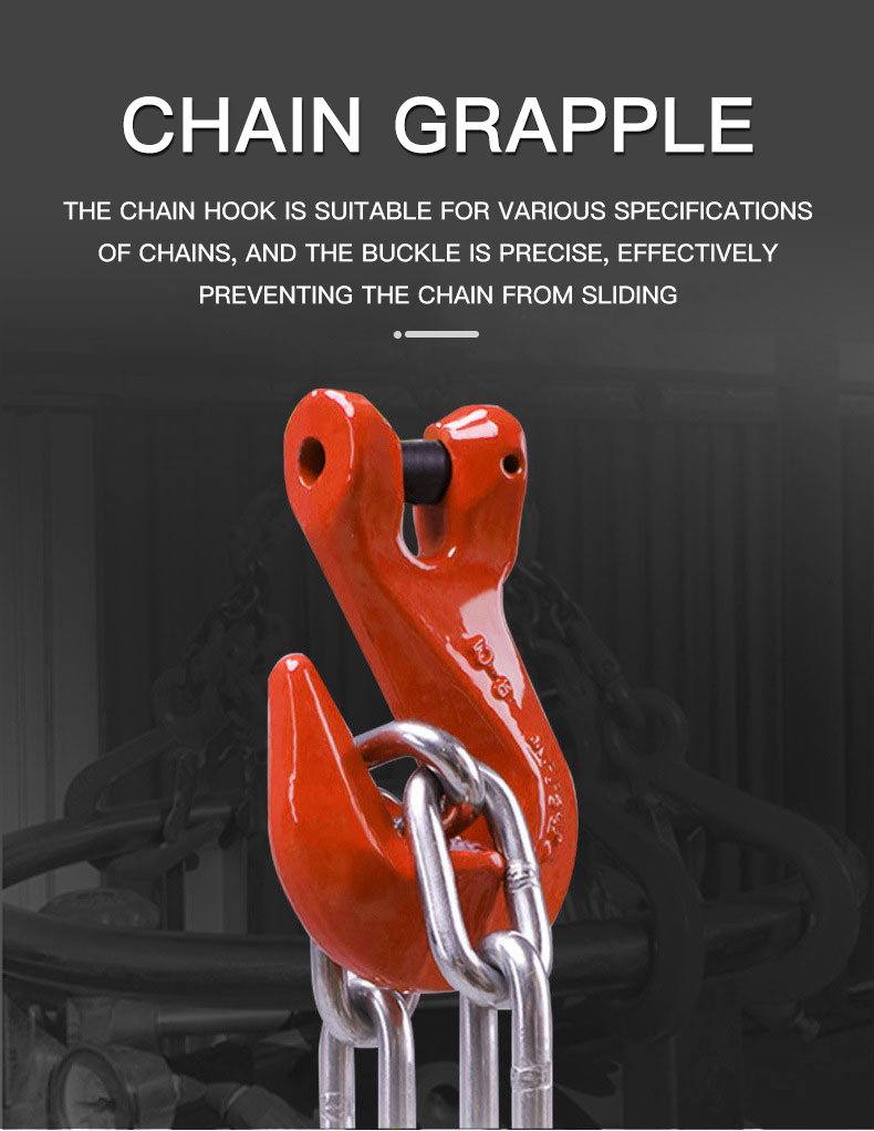 E.B HOOK チタンver. Hardware Essentials 5/16 in. Zinc-Plated Forged Steel Chain