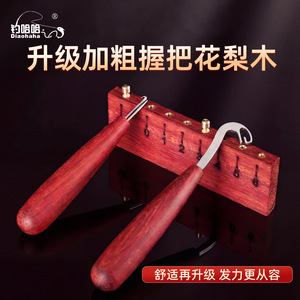 Rosewood <b>Thread</b> Knotter Stainless Steel Double Needle Hook Fishing Accessory Knotting <b>Tool</b> - Product Image 5
