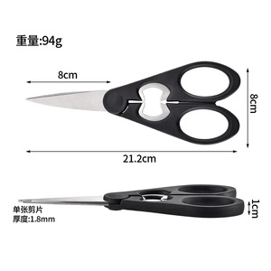 Stainless Steel <b>Kitchen</b> <b>Shears</b> Ultra Sharp Openable For Food Cutting And Bottle Opening - Product Image 3