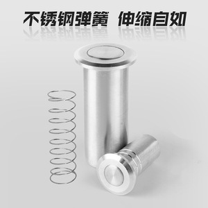 304 Stainless Steel Door Pin Dust Cover With Spring And Cap For Door Catches Minimalist Design Polished Finish - Product Image 5