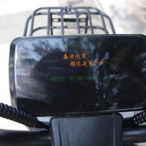 Popüler 3 tekerlekli elektrikli mobil yiyecek arabası teslimat üç tekerlekli bisiklet kargo üç tekerlekli bisiklet elektrik gıda arabaları ve gıda römorkları - Product Image 6